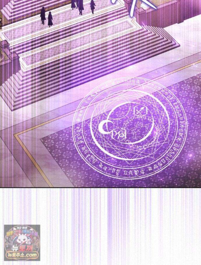 블랙 헤이즈 83화 23