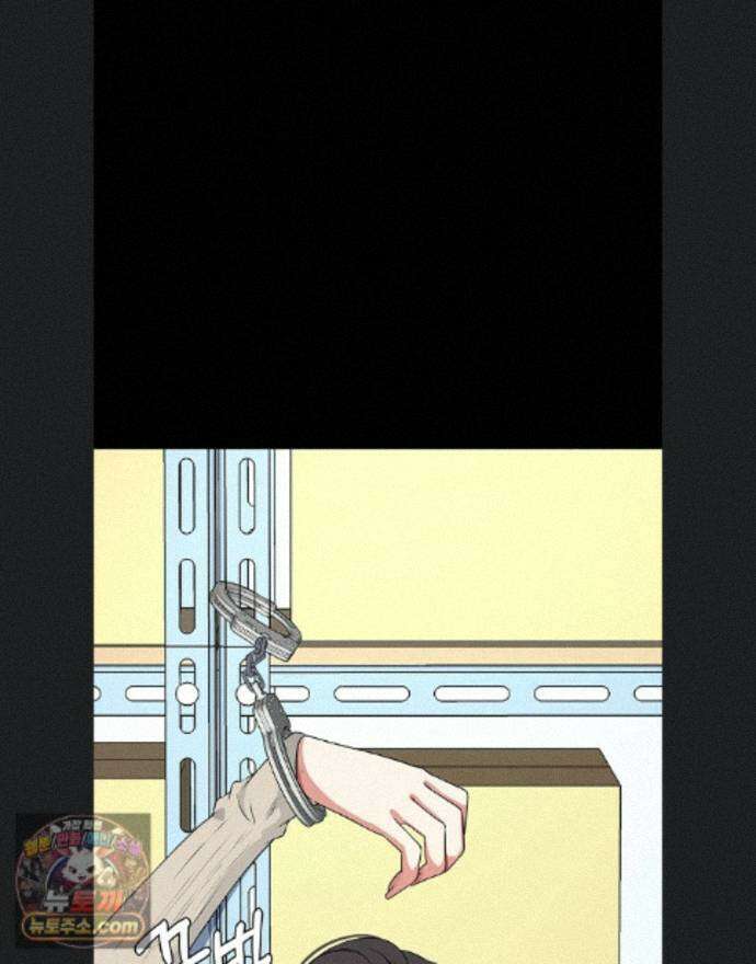 생존지의 노예들 62화 1