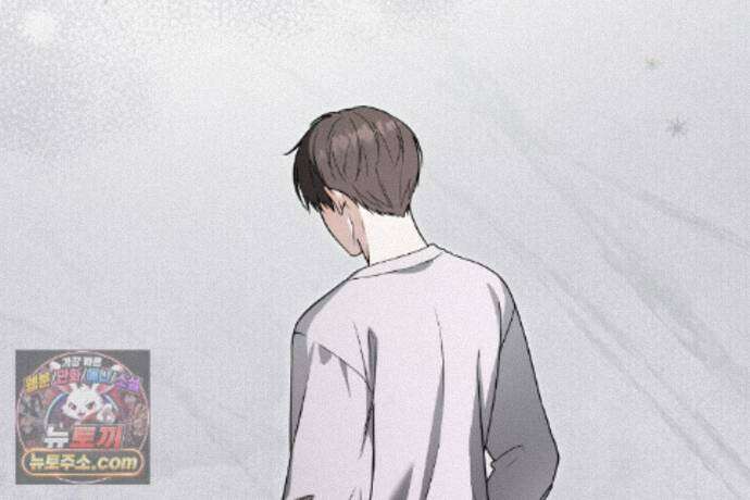 러브 미 모어 [BL] 4화 18