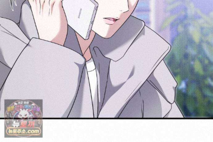 러브 미 모어 [BL] 4화 38