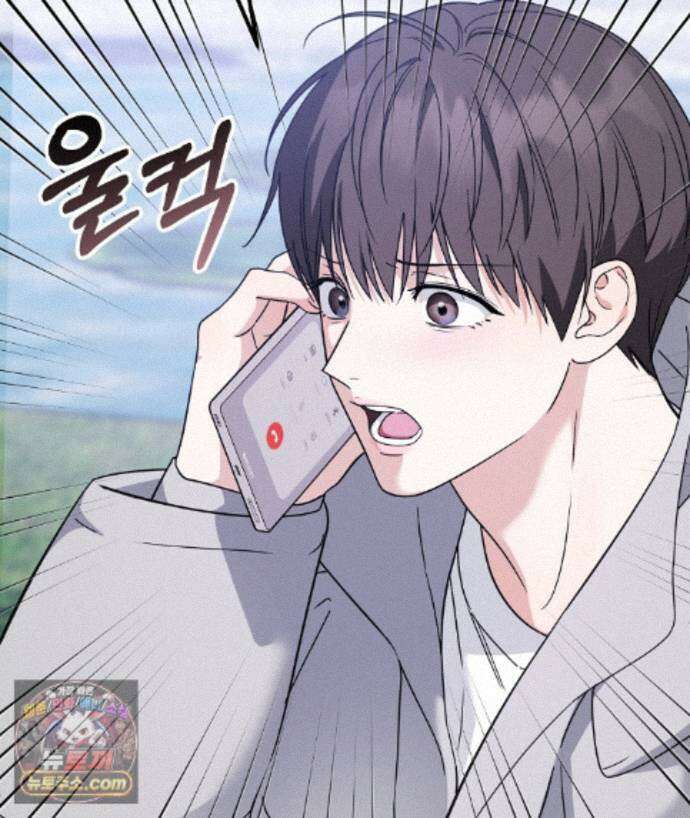러브 미 모어 [BL] 4화 57