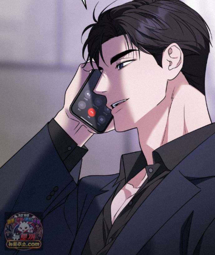 러브 미 모어 [BL] 4화 63