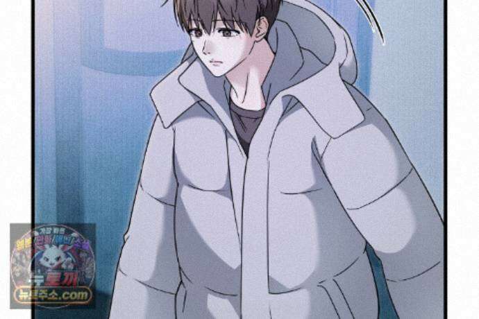 러브 미 모어 [BL] 4화 95