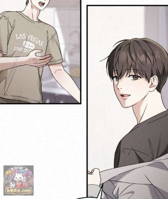 러브 미 모어 [BL] 4화 106