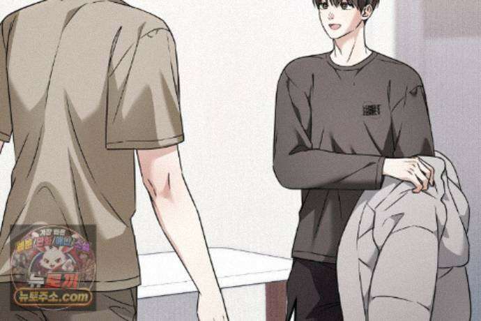 러브 미 모어 [BL] 4화 109
