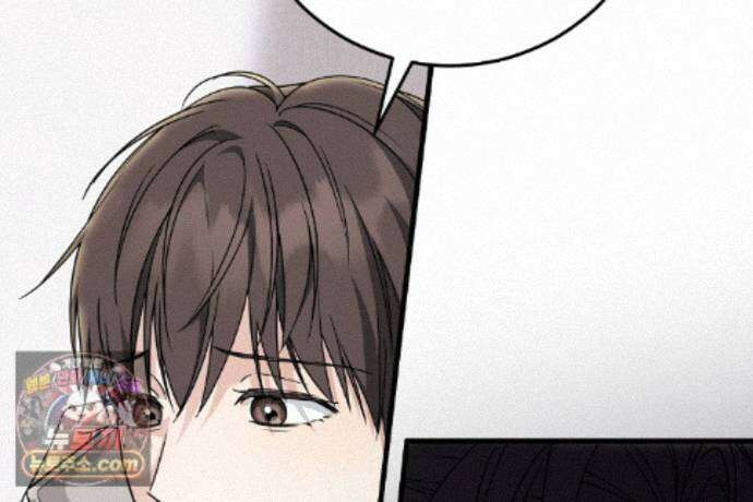 러브 미 모어 [BL] 4화 137