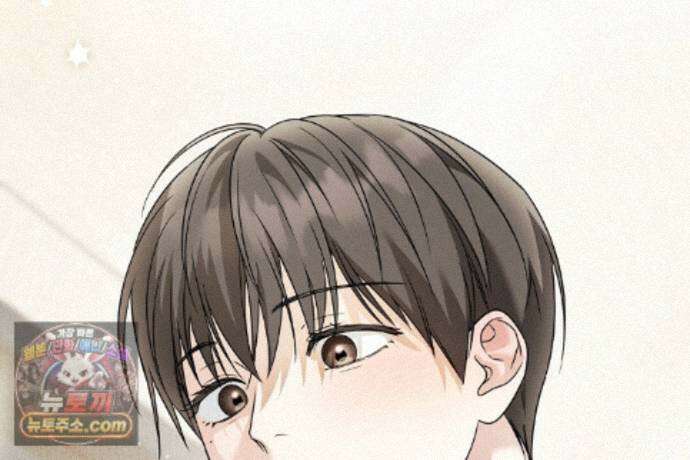 러브 미 모어 [BL] 4화 159