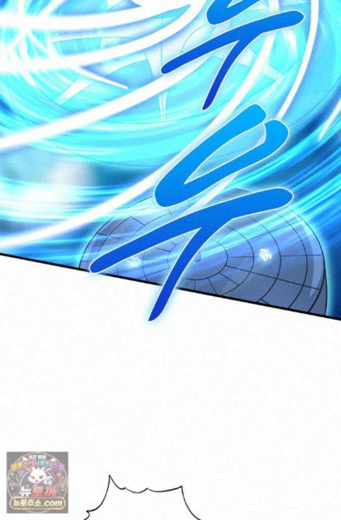 천재 장로 제자수련기 140화 20