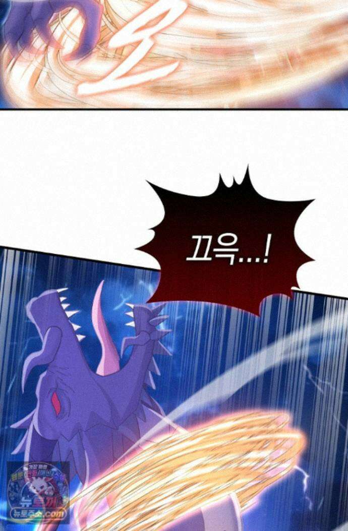 천재 장로 제자수련기 140화 74