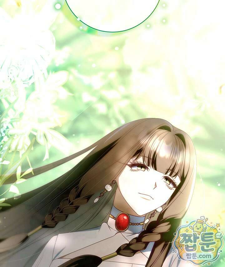 아빠, 저는 아무것도 하지 않을게요 85화 4