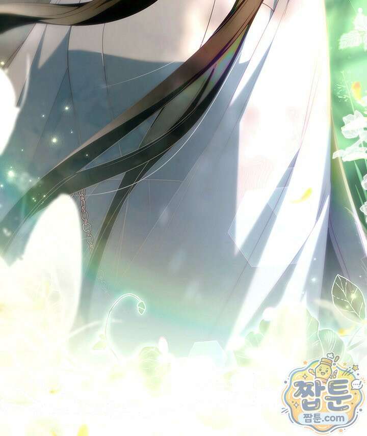 아빠, 저는 아무것도 하지 않을게요 85화 5