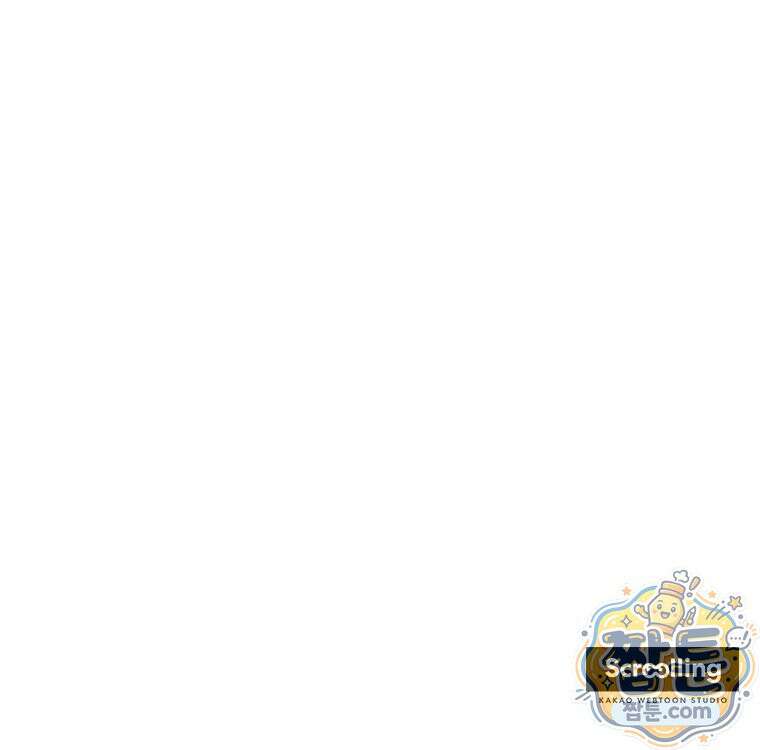 폭군 오빠는 덤입니다 32화 133