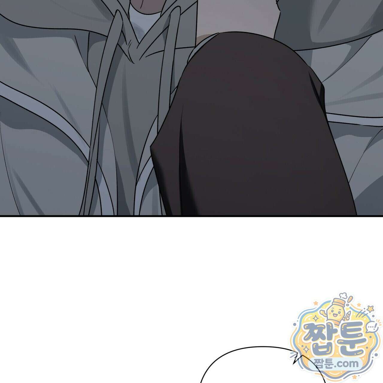 인과응보 51화 11