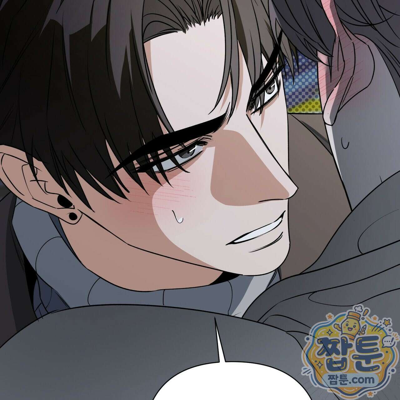 인과응보 51화 30