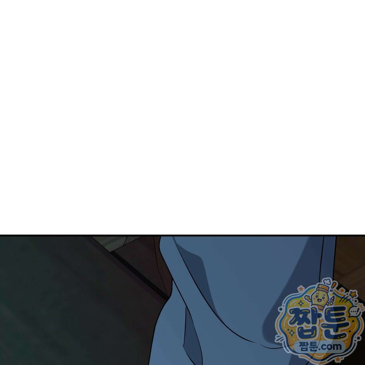 인과응보 51화 38