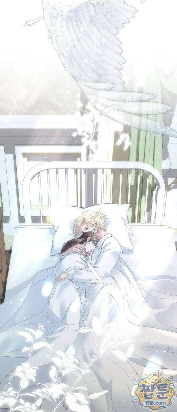문제적 왕자님 153화 7