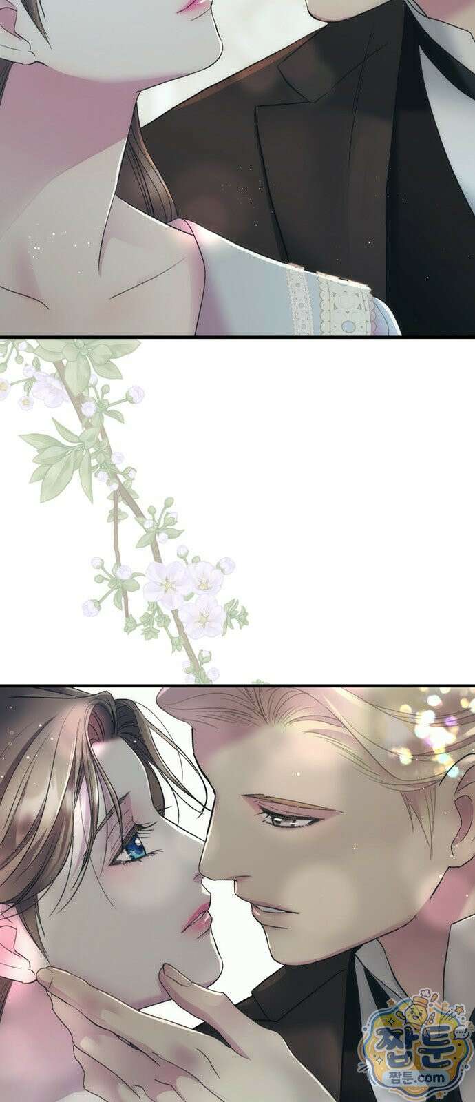 문제적 왕자님 153화 65
