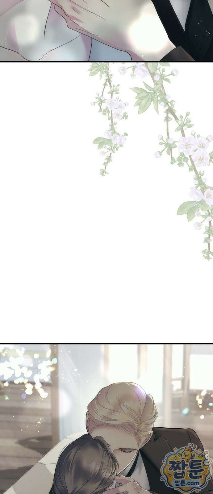 문제적 왕자님 153화 66