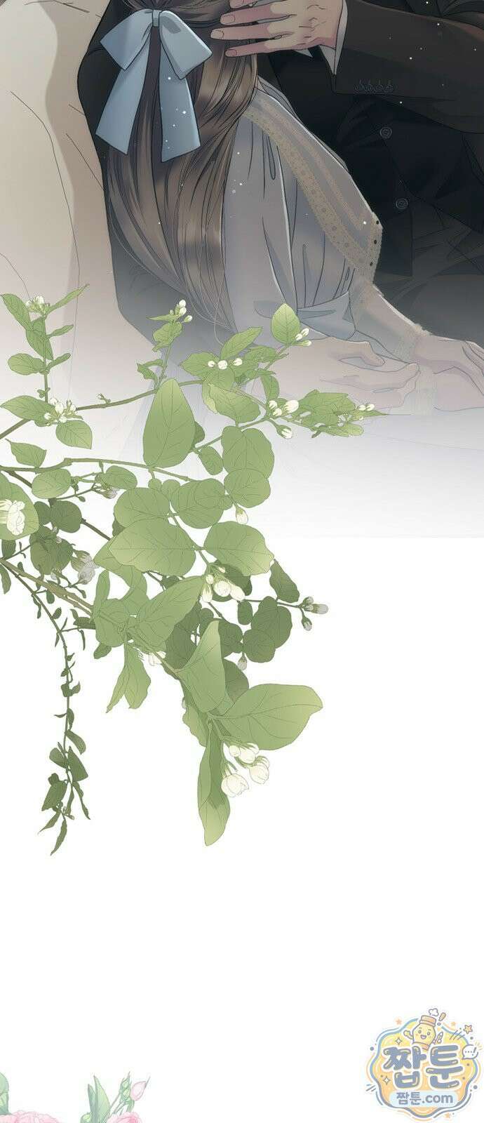 문제적 왕자님 153화 67