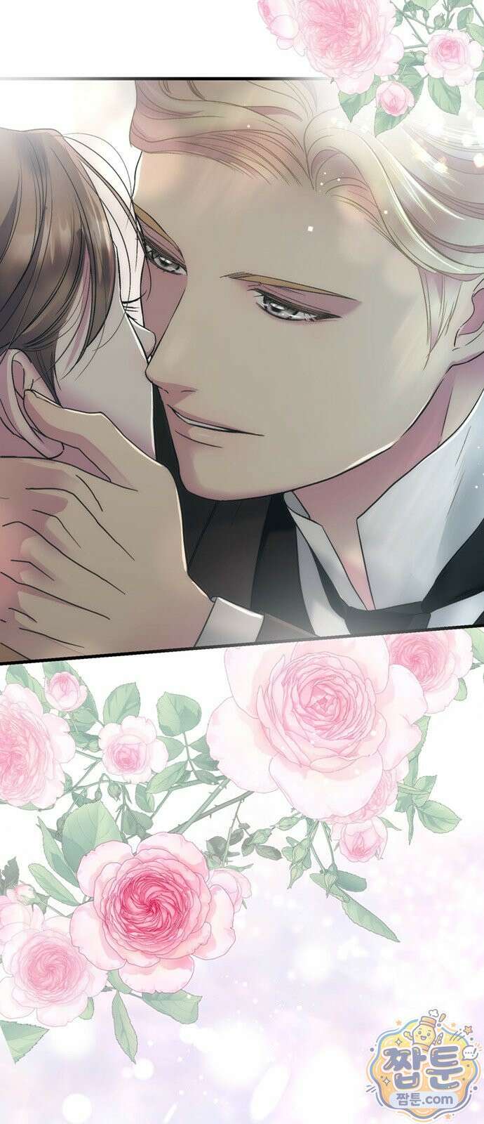 문제적 왕자님 153화 69