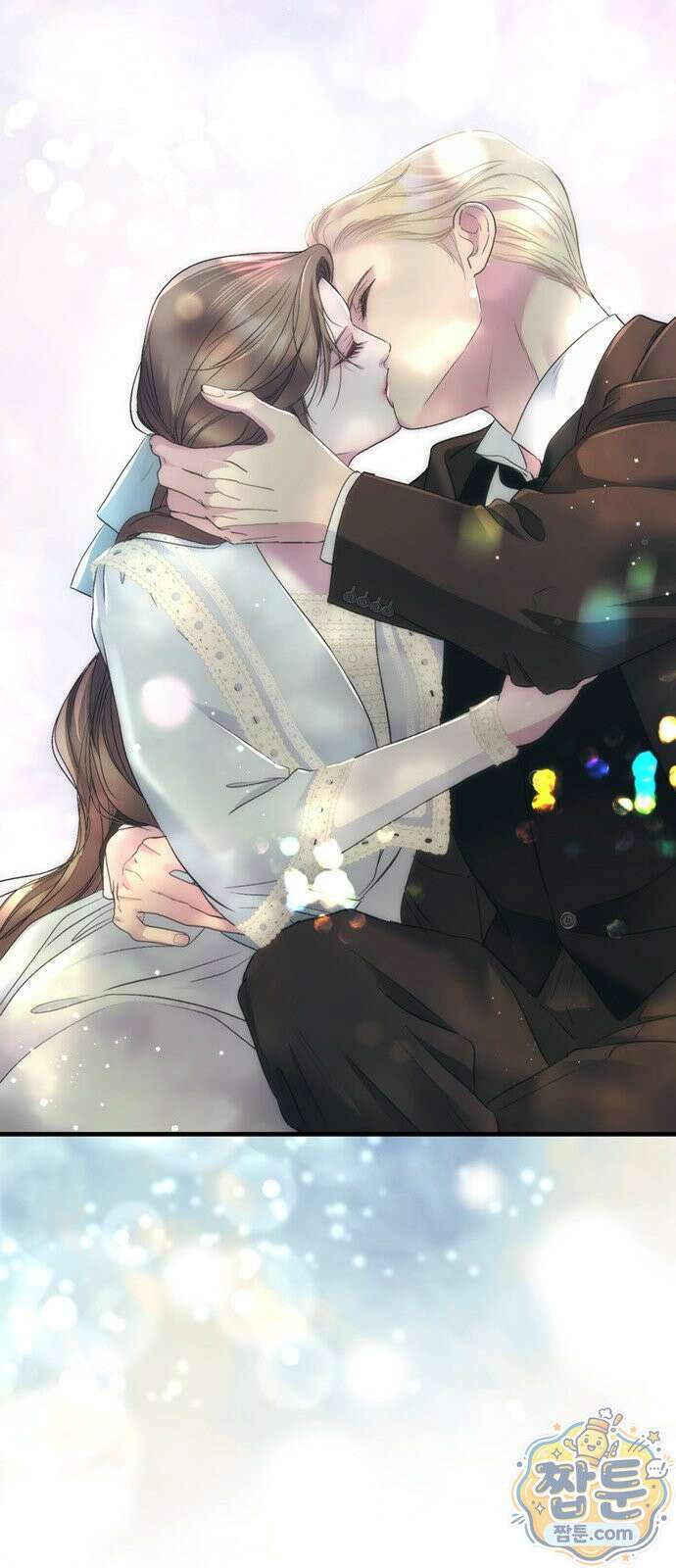문제적 왕자님 153화 70