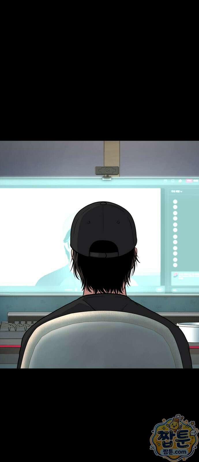 고독살인 9화 13