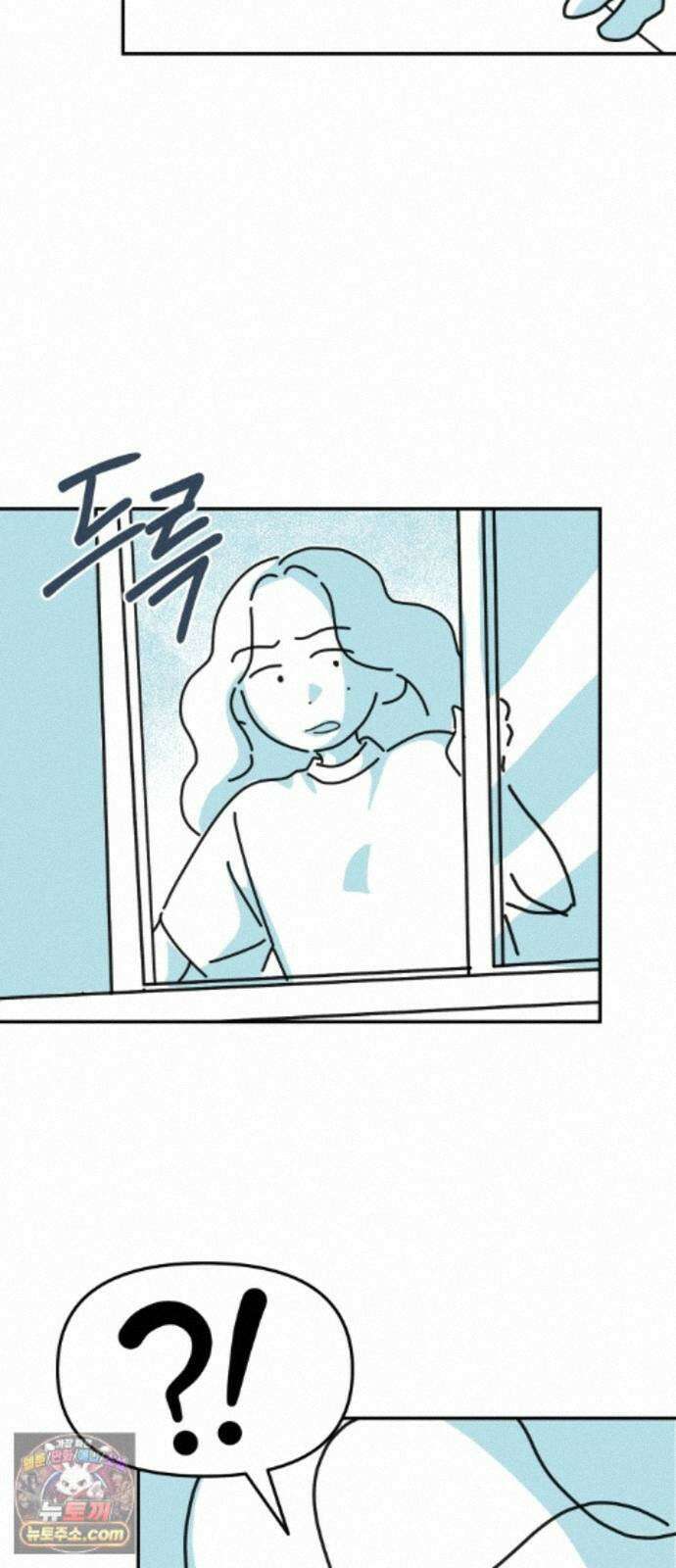 미운오리새끼 36화 3