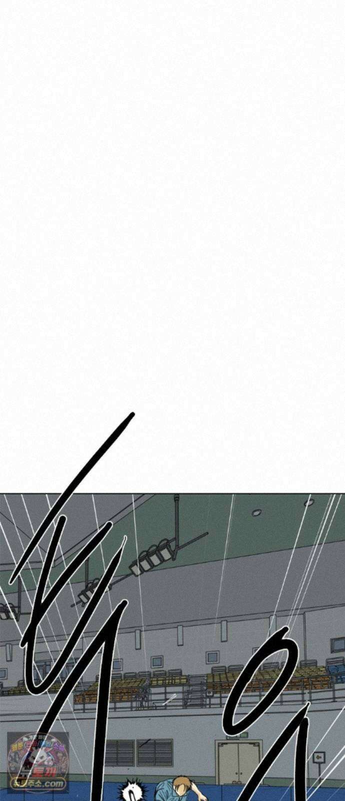 펜홀더 134화 21