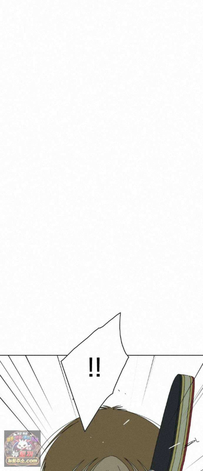 펜홀더 134화 27