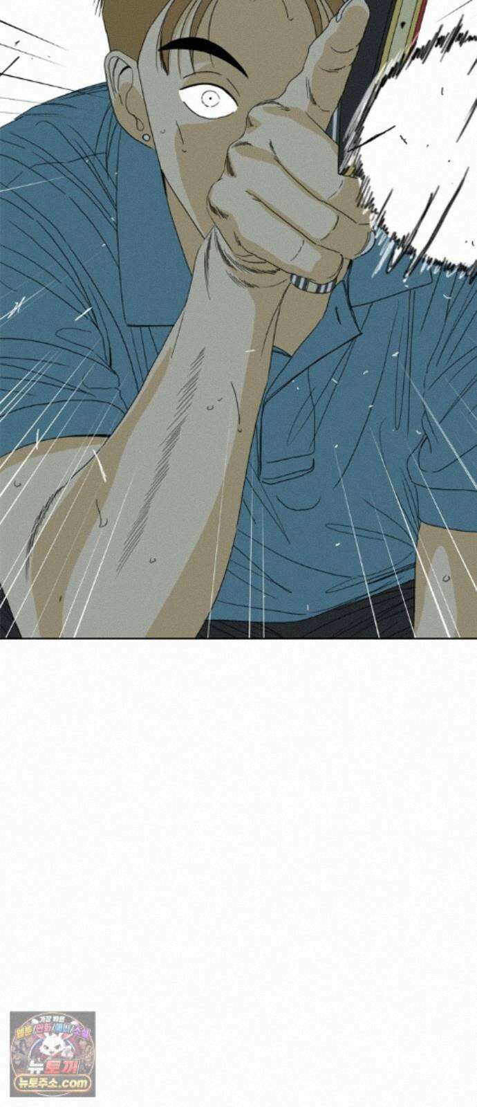 펜홀더 134화 28