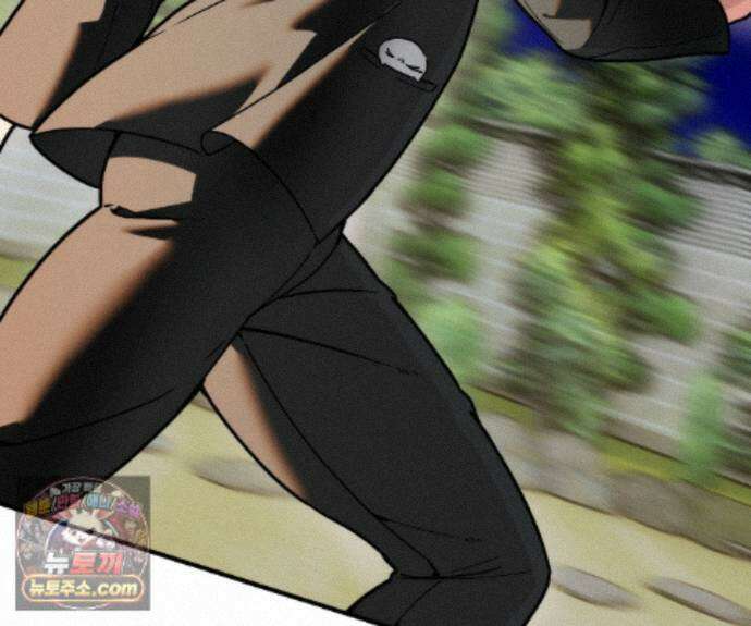 제물남편 71화 5