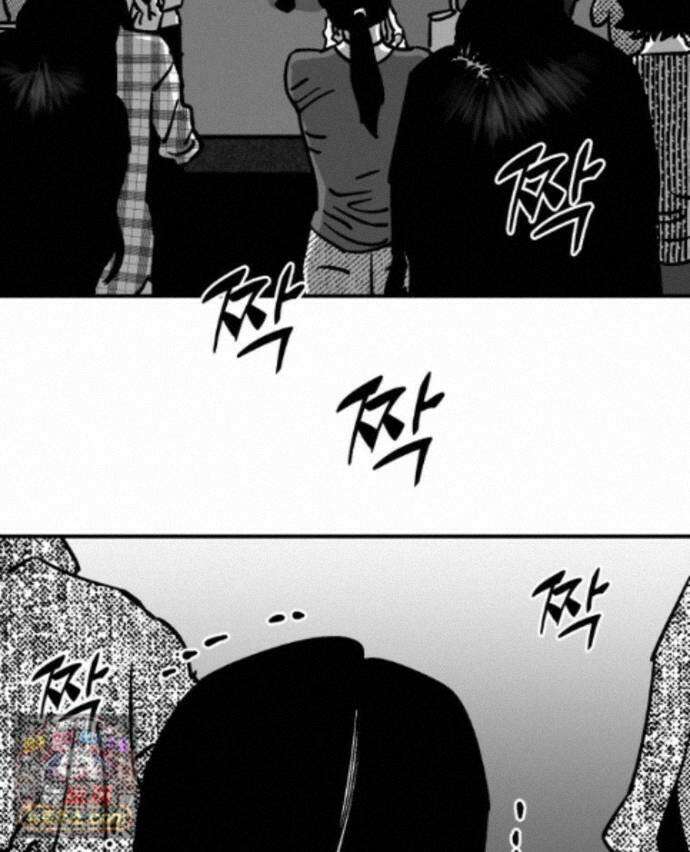 미완결 2부 47화 15
