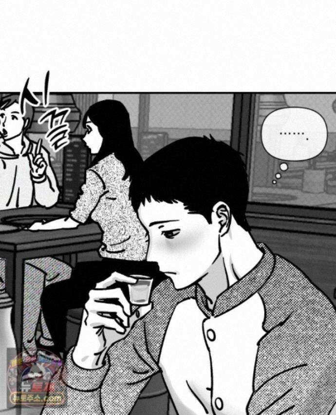 미완결 2부 47화 64