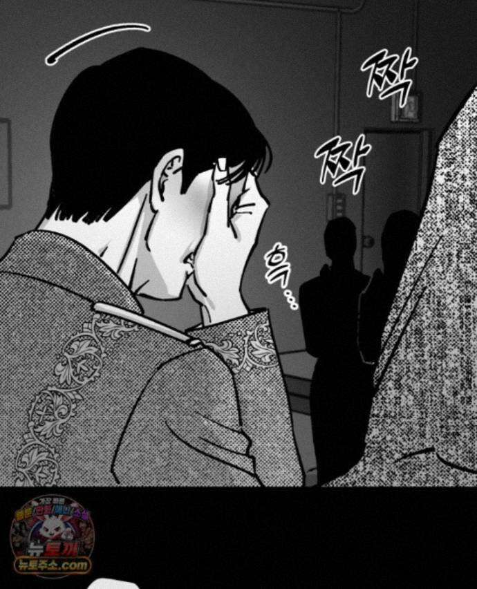 미완결 2부 47화 67