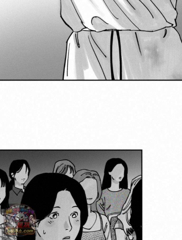 미완결 2부 65화 12