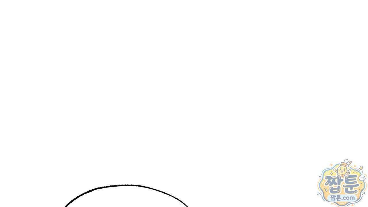 렛 루즈 4화 8