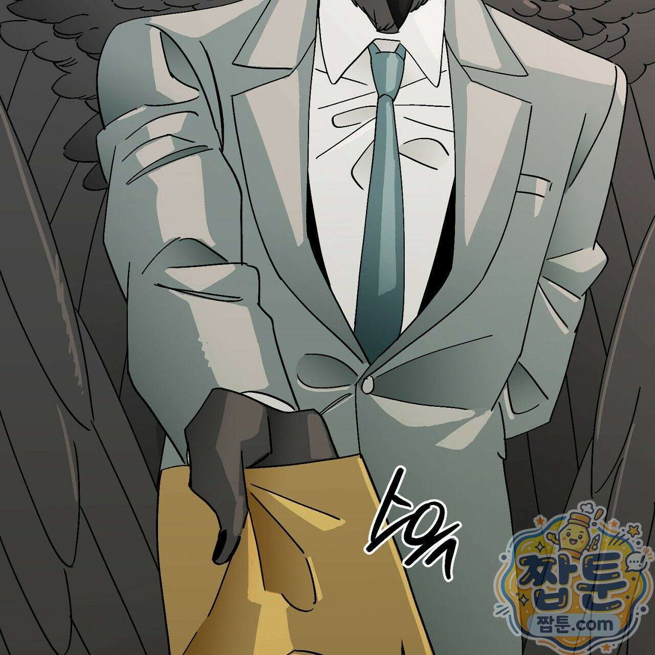 렛 루즈 14화 7