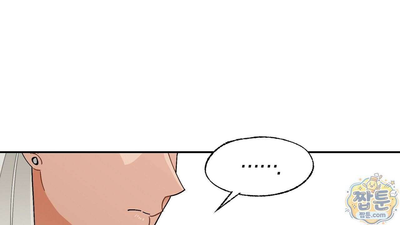 렛 루즈 14화 18