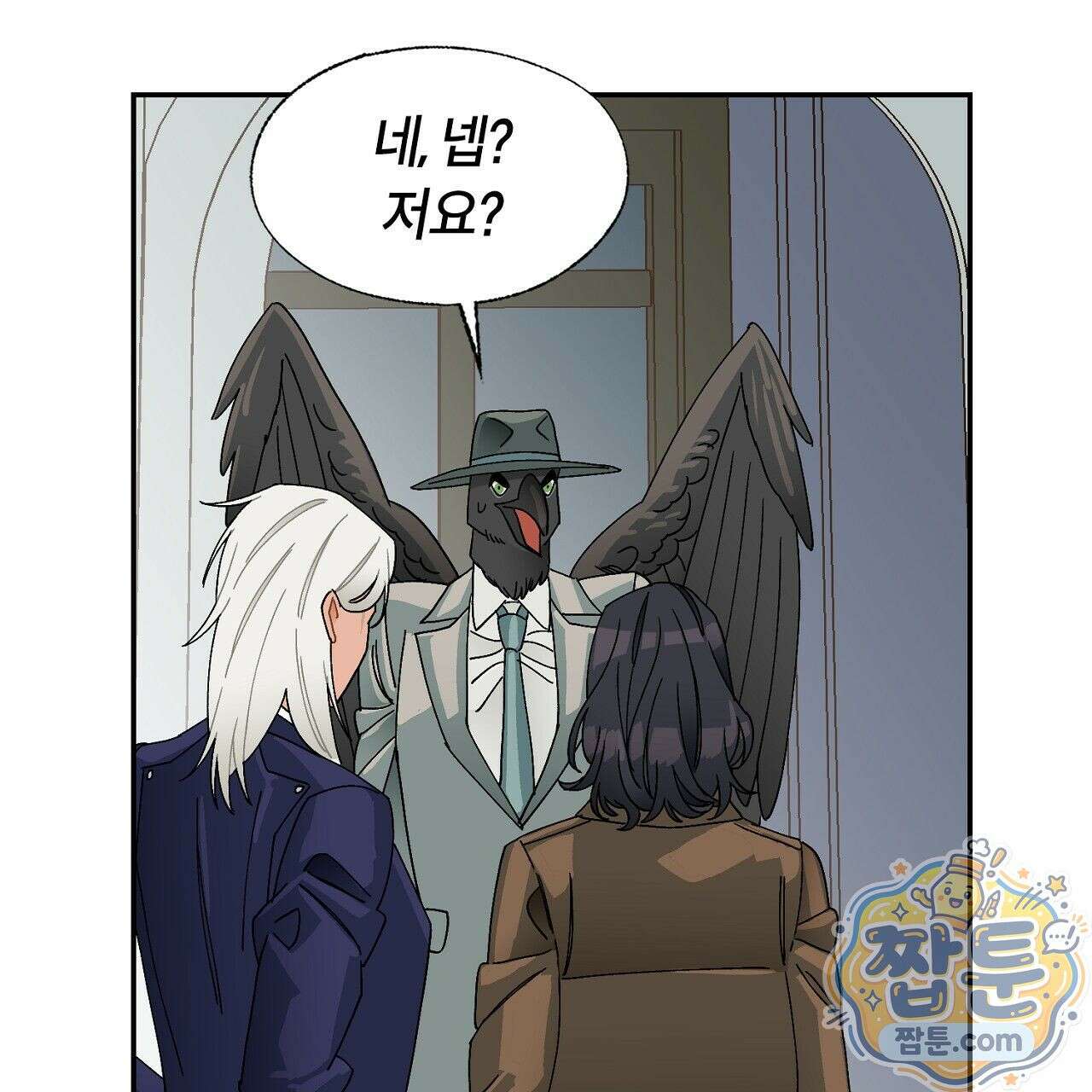 렛 루즈 14화 39
