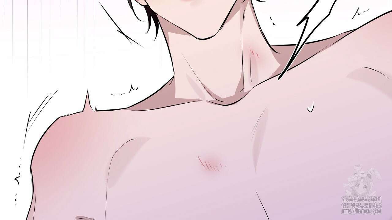 완벽한 오메가 7화 24