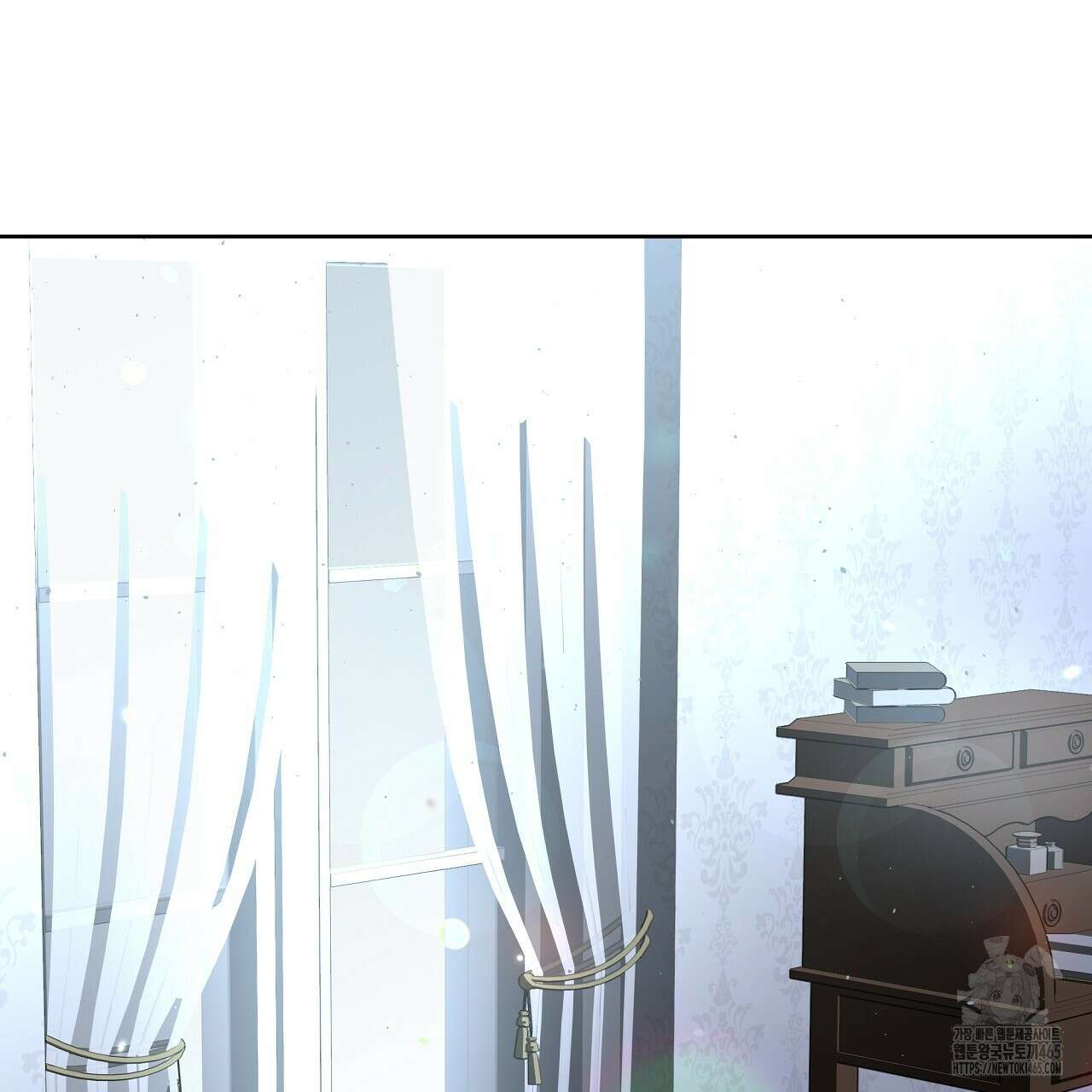 완벽한 오메가 7화 69