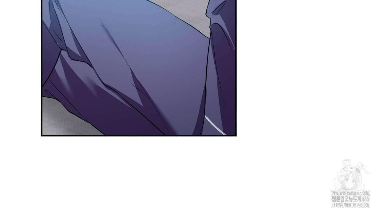 완벽한 오메가 7화 72