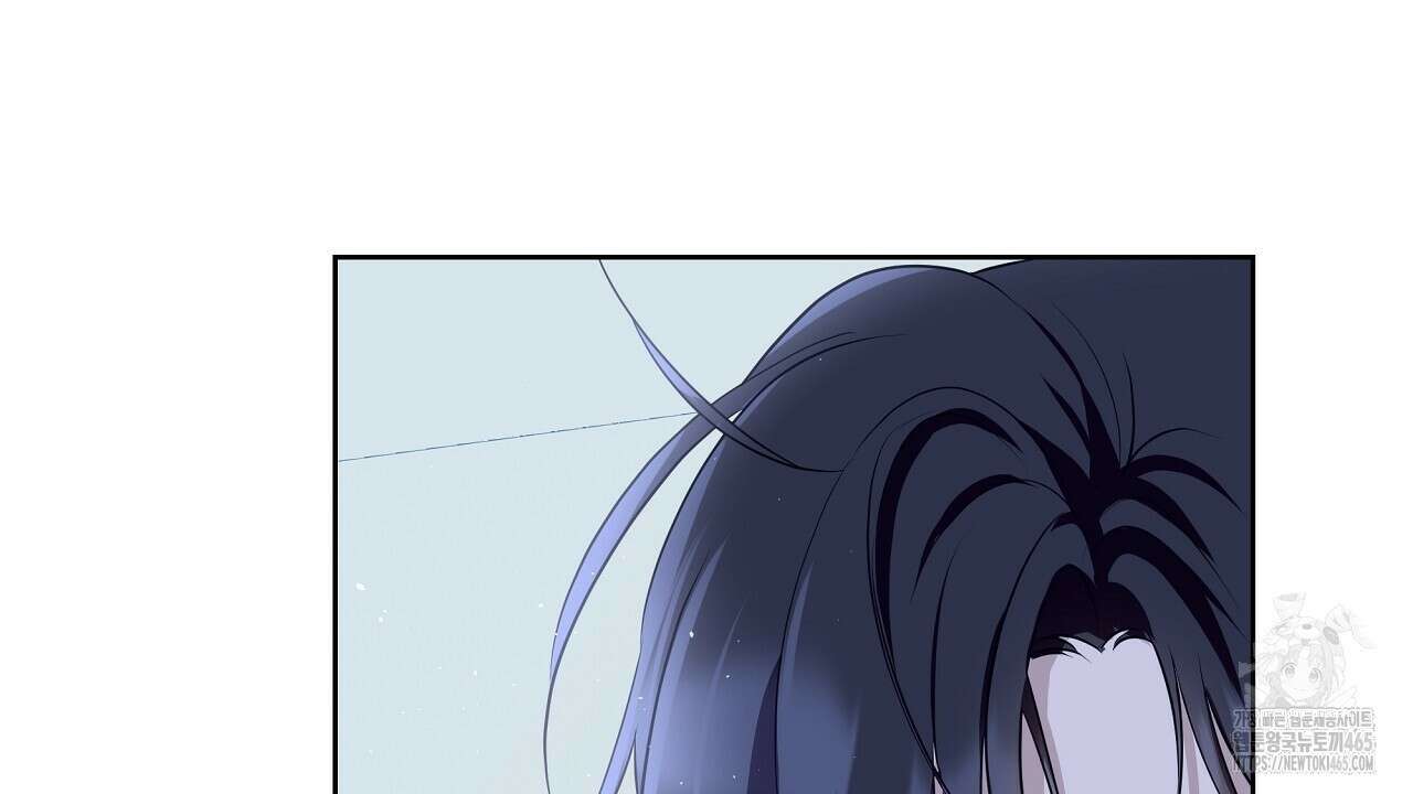 완벽한 오메가 7화 82
