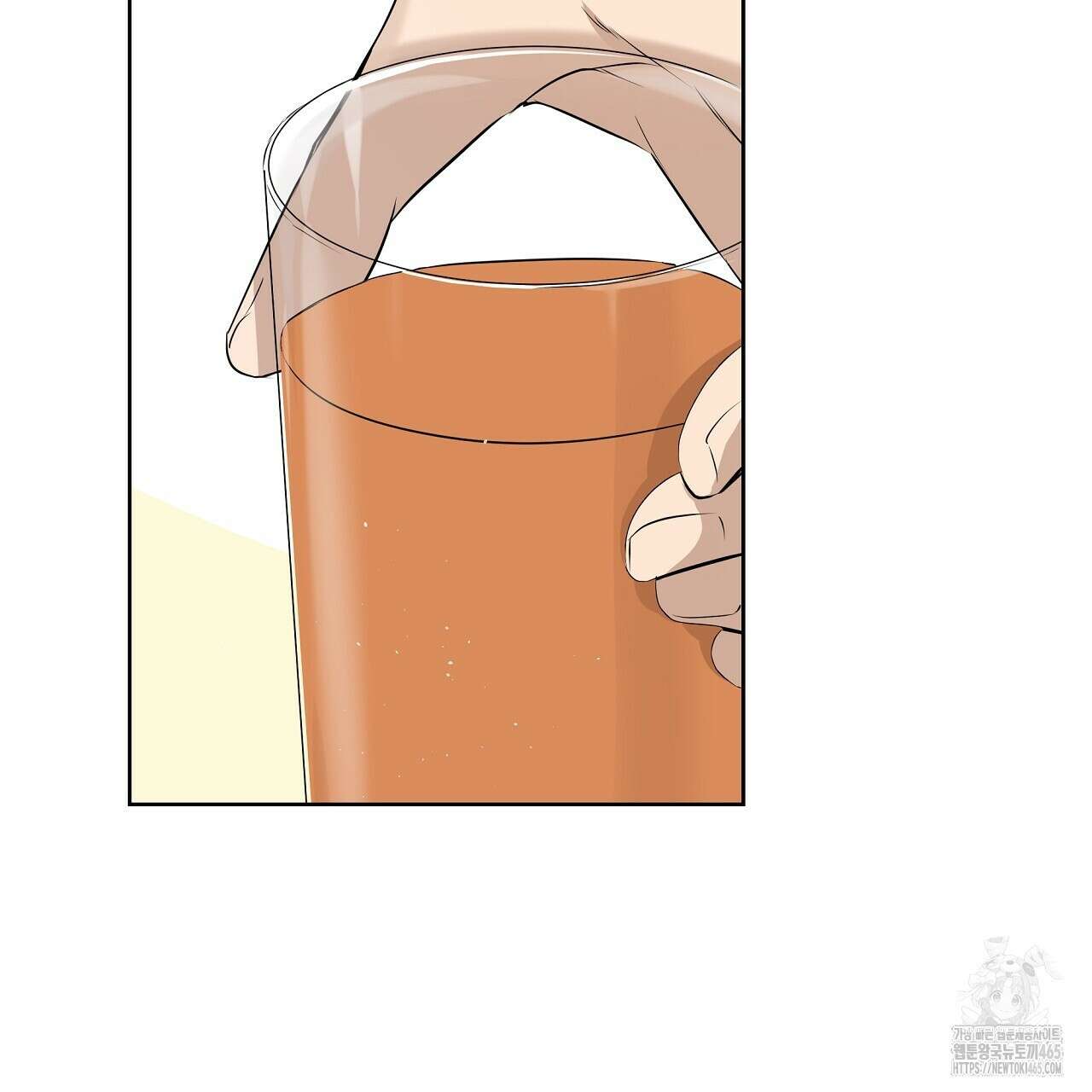 완벽한 오메가 7화 127