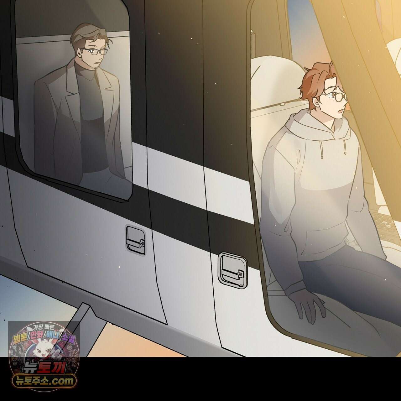 완벽한 오메가 61화 181