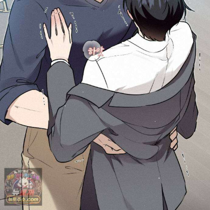 완벽한 오메가 71화 27