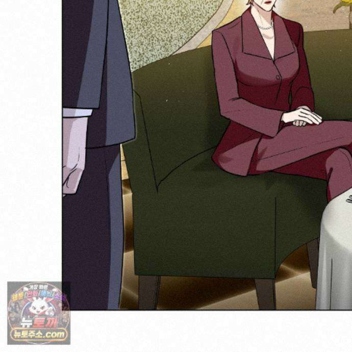 완벽한 오메가 71화 118