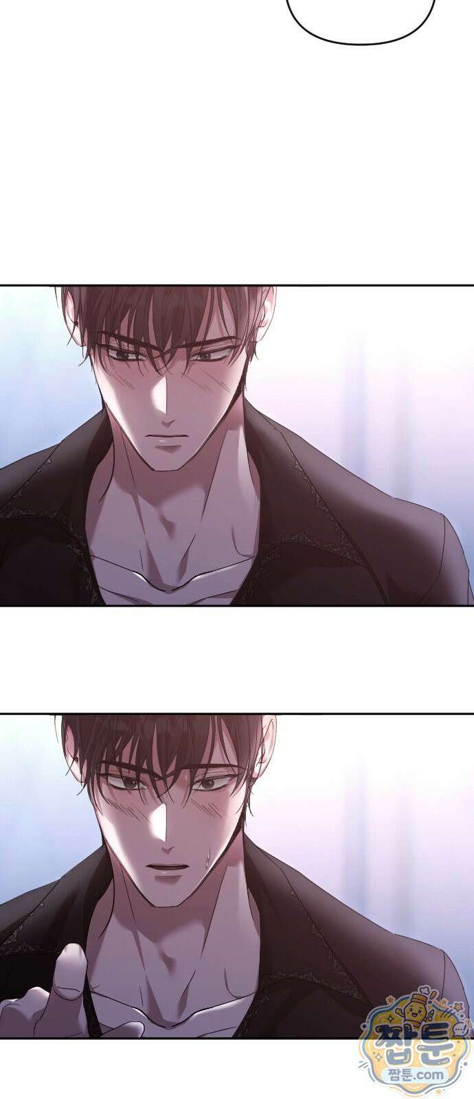 복수를 위한 결혼동맹 92화 56