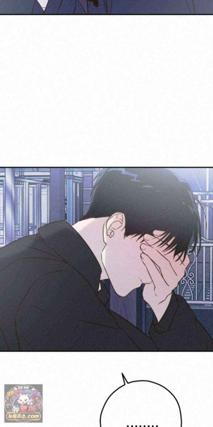 더블 데이팅 10화 16