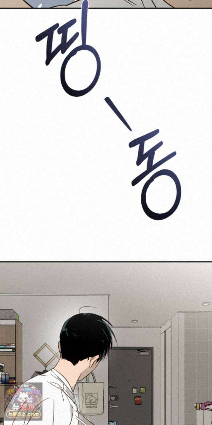 더블 데이팅 10화 31